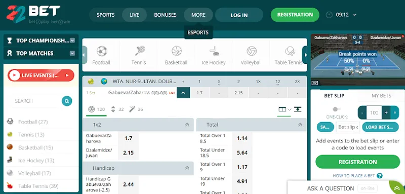 22Bet Casino screenshot