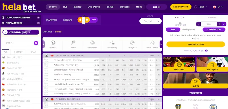 hela Casino screenshot